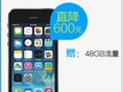 喜迎双节浙江联通网上营业厅乐购惠