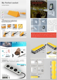 颠覆跨界 第六届航嘉杯插座ID创意大赛