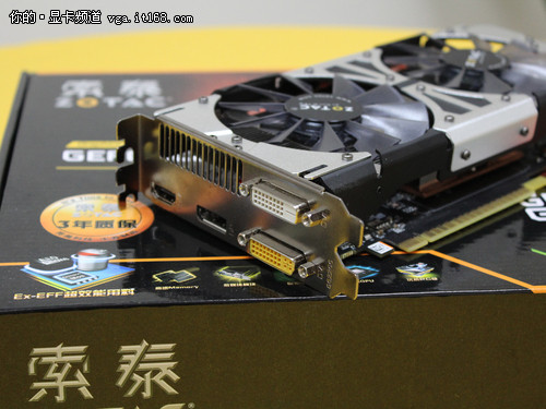 千元以内最强卡 索泰GTX750霹雳版到货