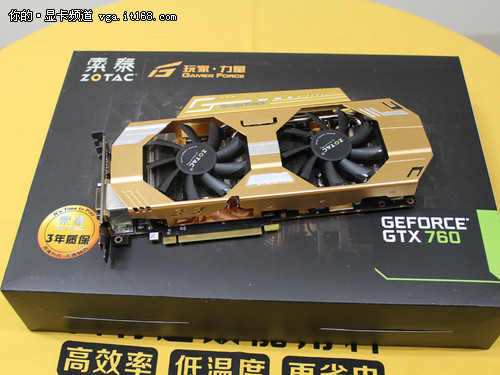 更高大上了 新版索泰GTX760至尊上市