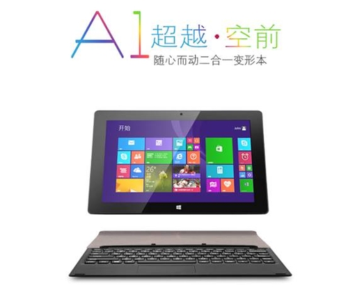 VOYO WINPAD A1 64G英特尔WIN8平板上市