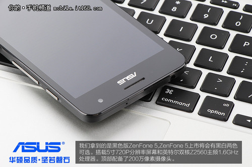 5寸HD屏+英特尔CPU 华硕ZenFone 5评测