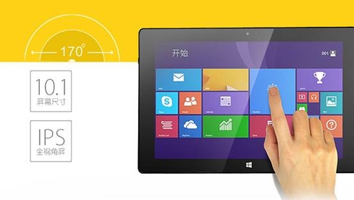 VOYO WINPAD A1 64G英特尔WIN8平板上市