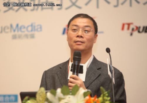 阿里巴巴阳振坤:关系数据库挑战与机遇