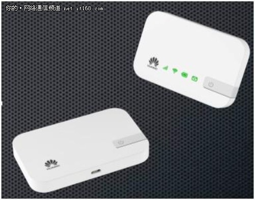 华为联合移动发布4G版MiFi速度300Mbps
