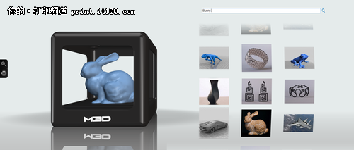 Micro：第一款真正面向大众的3D打印机