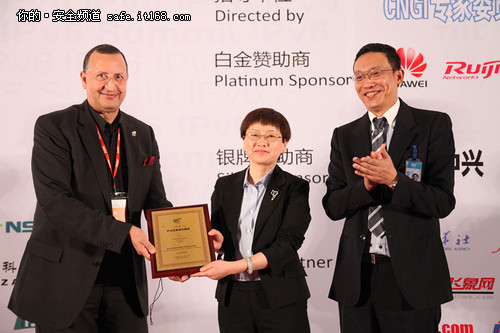 刘多荣获“2014全球IPv6互联网先锋奖”