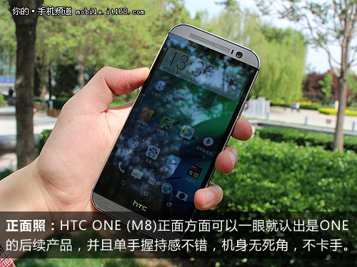 +ͷ HTC ONE (M8)