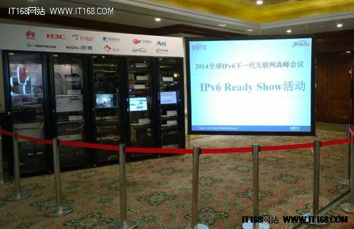 全球IPv6 Ready首次集中亮相