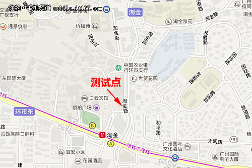 越秀区的北京路商圈和淘金路商圈