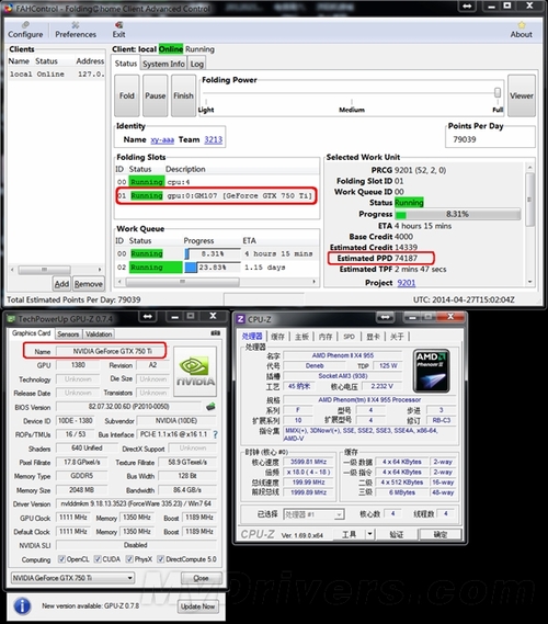 干掉上代旗舰 GTX750 Ti通用计算测试