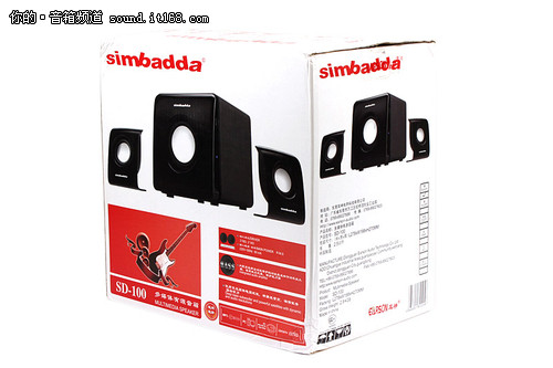 轻盈音乐体验 simbadda SD100音箱试玩