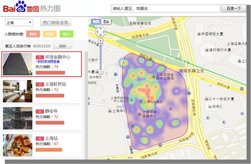 热力图前线大数据 百度央视清明再携手