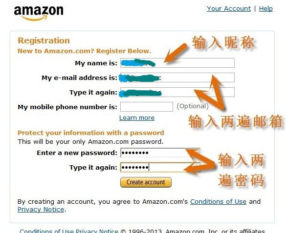 【图】海淘之美国亚马逊账号注册详细流程 - 手