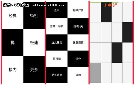 五款热门APP 让辣妈轻松玩转端午小长假