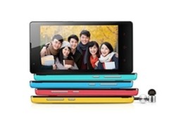 红米Note增强版 无需F码抢购五一促销