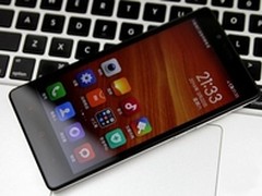 红米note怎么样抢购 五一特惠799元包邮