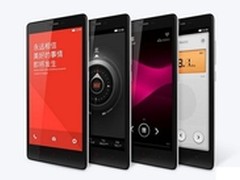 五一网购红米note四核智能机仅售799元