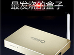 芒果嗨Q H7之HiUI改变只为让你体验更好