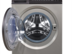 洗涤烘干：荣事达滚筒洗衣机RG-8520BHC