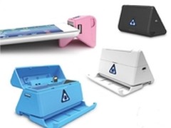 史上最具个性的移动电源