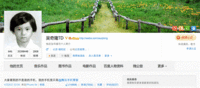 腾讯手机管家携手《步步惊情》