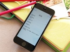 五一后热销款 苹果iPhone 5S邢台4388元