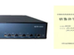 中科网威推出首款基于国产处理器防火墙