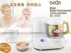 五一大聚餐 少不了贝晨辅食料理机