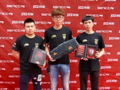 明星产品推荐 极智GX12魔法杖游戏键盘