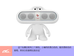 Beats Pill Dude可爱音箱玩偶现仅388元