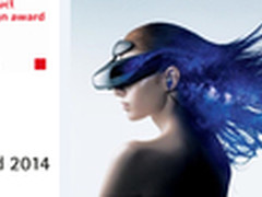 索尼HMZ-T3W斩获iF与红点设计大奖