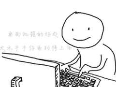 桌面机箱的好处 大水牛牛仔系列将上市