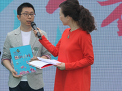 1亿创投计划启动 土豆与中国动漫齐腾飞