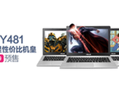 微信营销从严 品牌如何破局?