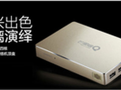 芒果嗨Q H7时移电视 NBA季后赛任你选