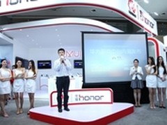 全力打造游戏中心 华为荣耀亮相GMIC