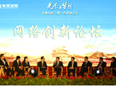 7寸3G通话平板优择T71详细参数曝光