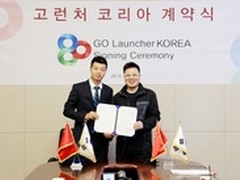 国际化战略：久邦数码在韩设立合资公司