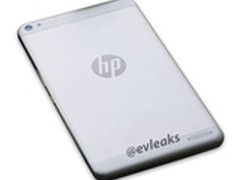 惠普新8英寸平板 支持Beats Audio音效