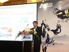 宏杉李治解说高端应用催生高端存储