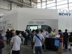 索尼投影机解决方案亮相昆明教育展