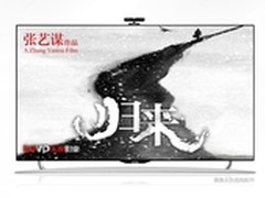 助威c罗巴西之旅 超级电视c罗现货专场