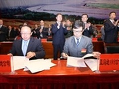 宁夏西部云基地开启前店后厂模式新探索