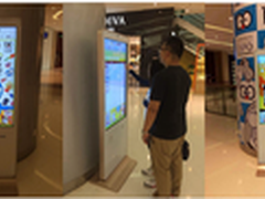 驰为VX3锋神正式曝光