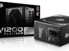 终极型号？酷冷至尊推出V1200白金电源