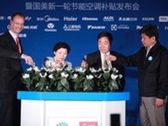 酷比魔方IWORK10T平板电脑曝光