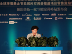 2199元 WIN8平板品铂W1联通3G版上市