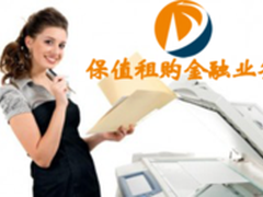 酷比魔方Talk9上市 9英寸通话平板电脑