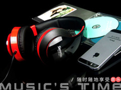 玩乐部落 森麦SM-IP168i手机耳机售95元